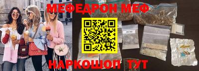 скорость Пугачёв