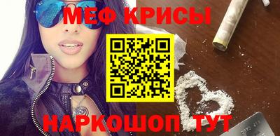 тгк Будённовск