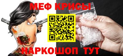 дурь Бугуруслан