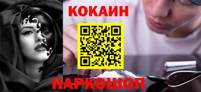 тгк Будённовск