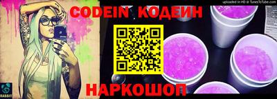 дурь Бугуруслан