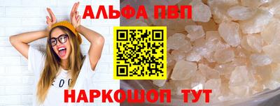 дурь Бугуруслан