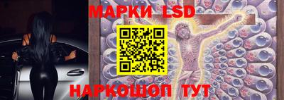 мефедрон Бузулук