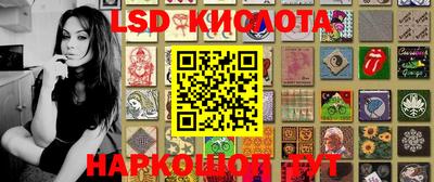 мефедрон Бузулук