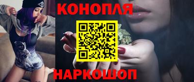 дурь Бугуруслан
