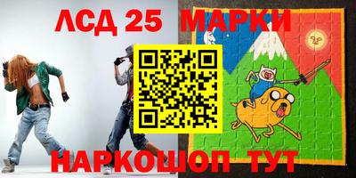 тгк Будённовск