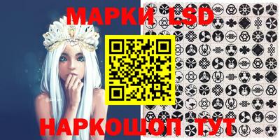 мефедрон Бузулук