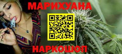 дурь Бугуруслан