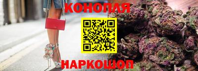 тгк Будённовск
