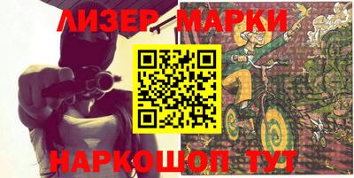 мефедрон Бузулук