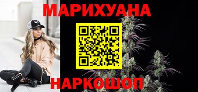 дурь Бугуруслан