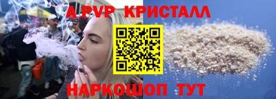 дурь Бугуруслан