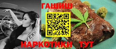 мефедрон Бузулук