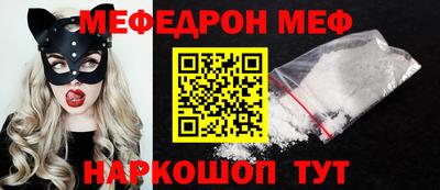 тгк Будённовск