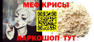 дурь Бугуруслан