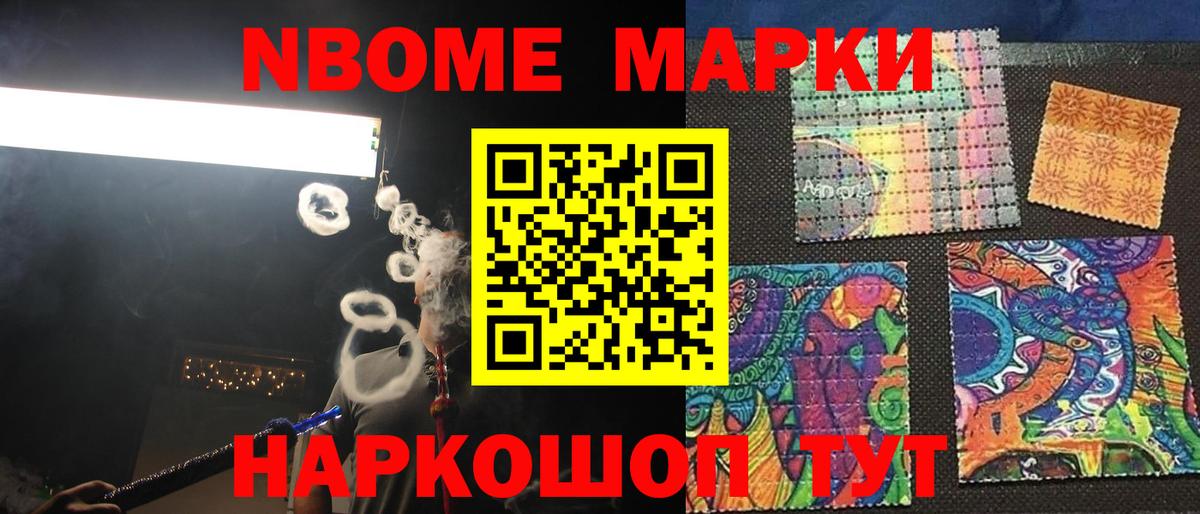 ЛСД экстази кислота  Вход с VPN  Рязань  Лсд 25 экстази ecstasy 