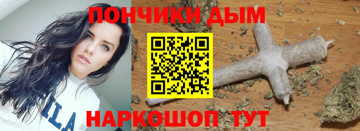 Конопля MAZAR  Вход с VPN  Рязань  Конопля ГИДРОПОН 